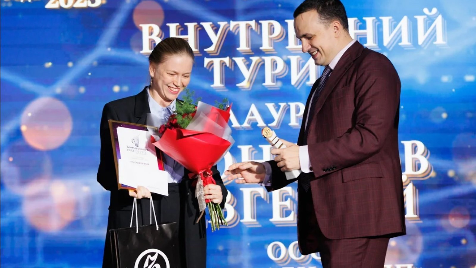 Премия «Коммерсантъ»